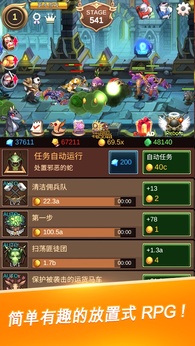 图片[3]-重生大师-87软件库｜绿色软件+破解游戏下载站