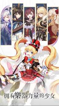 图片[2]-纯白大作战-87软件库｜绿色软件+破解游戏下载站