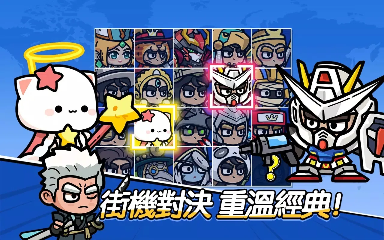 图片[3]-王子变变变-87软件库｜绿色软件+破解游戏下载站