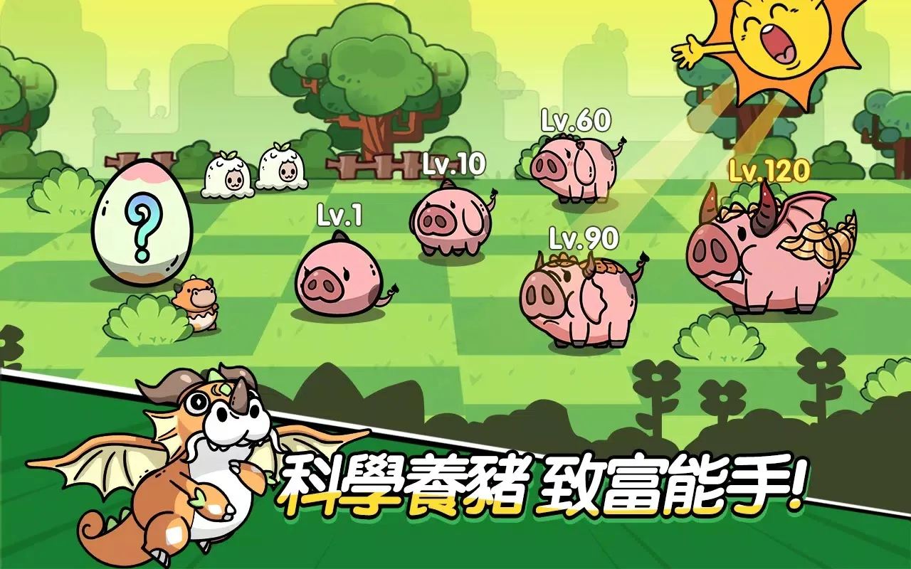 图片[4]-王子变变变-87软件库｜绿色软件+破解游戏下载站