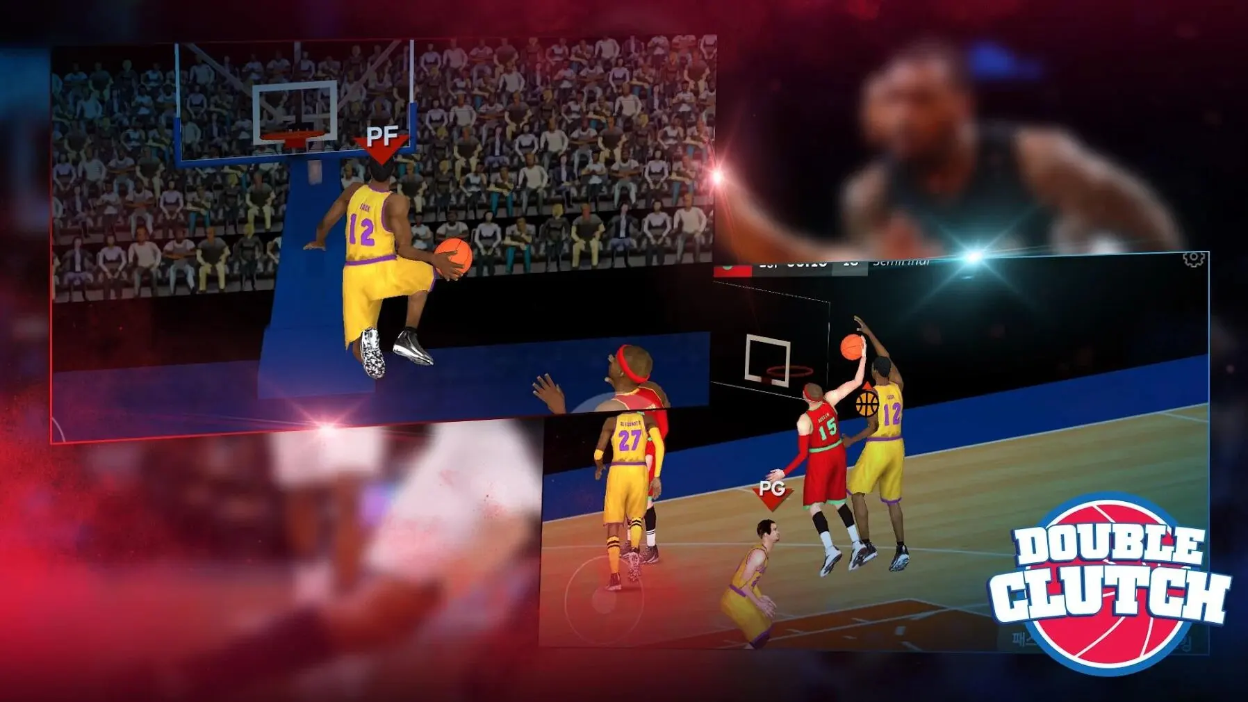 图片[4]-模拟篮球赛（去除广告）-87软件库｜绿色软件+破解游戏下载站