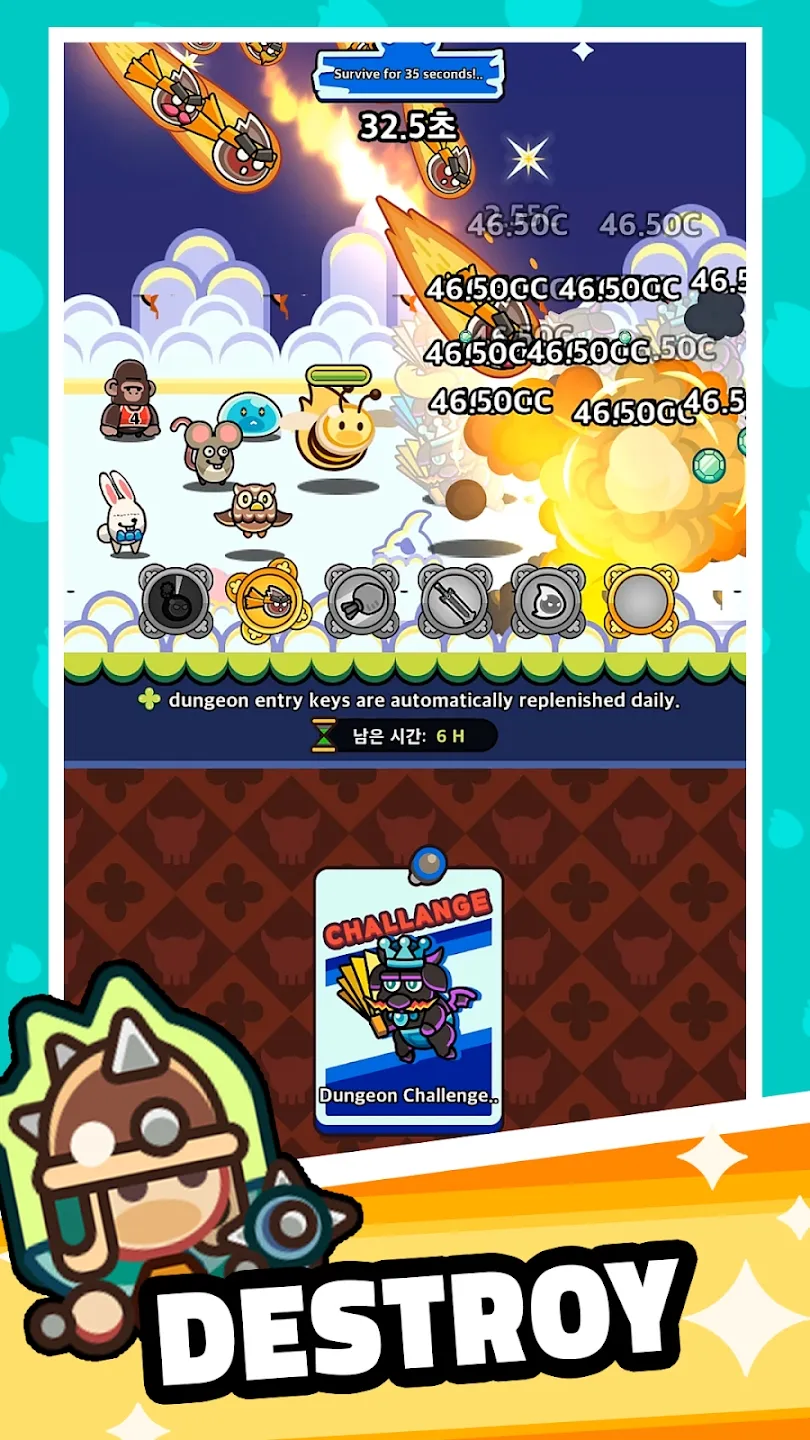 灵魂之光-87软件库｜绿色软件+破解游戏下载站