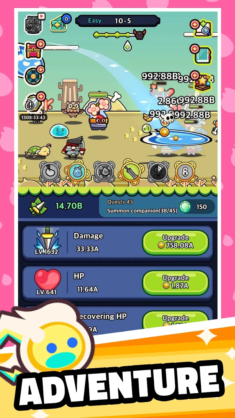 图片[2]-灵魂之光-87软件库｜绿色软件+破解游戏下载站