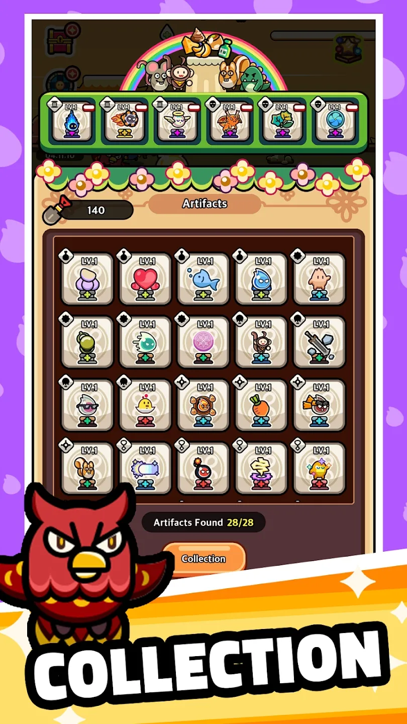 图片[4]-灵魂之光-87软件库｜绿色软件+破解游戏下载站