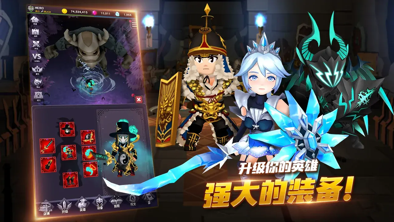 图片[3]-今日地牢-87软件库｜绿色软件+破解游戏下载站