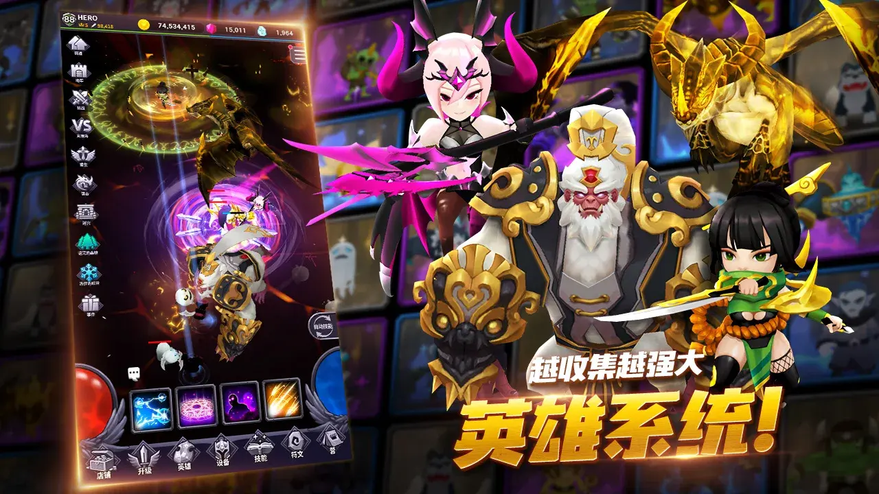 图片[4]-今日地牢-87软件库｜绿色软件+破解游戏下载站