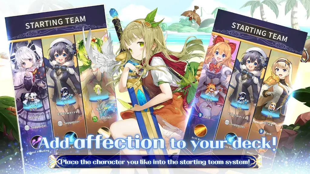 图片[3]-合成少女-87软件库｜绿色软件+破解游戏下载站