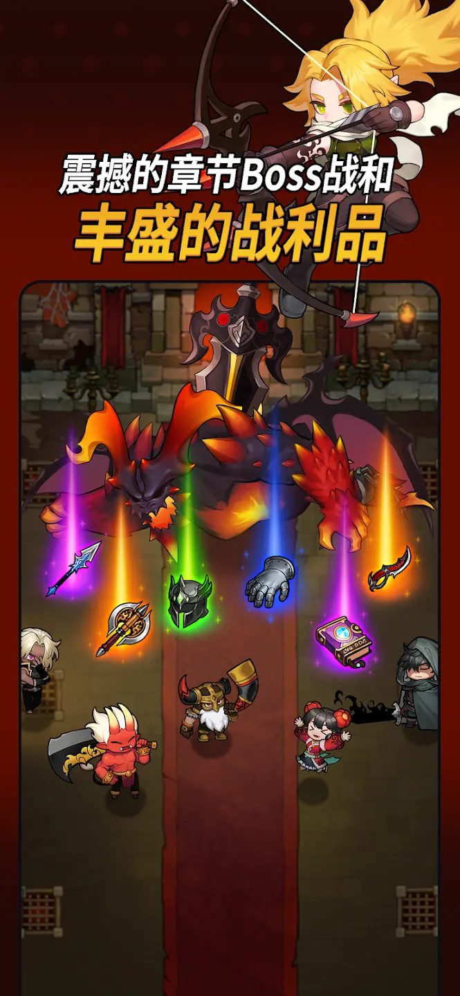 图片[2]-循环地牢-87软件库｜绿色软件+破解游戏下载站