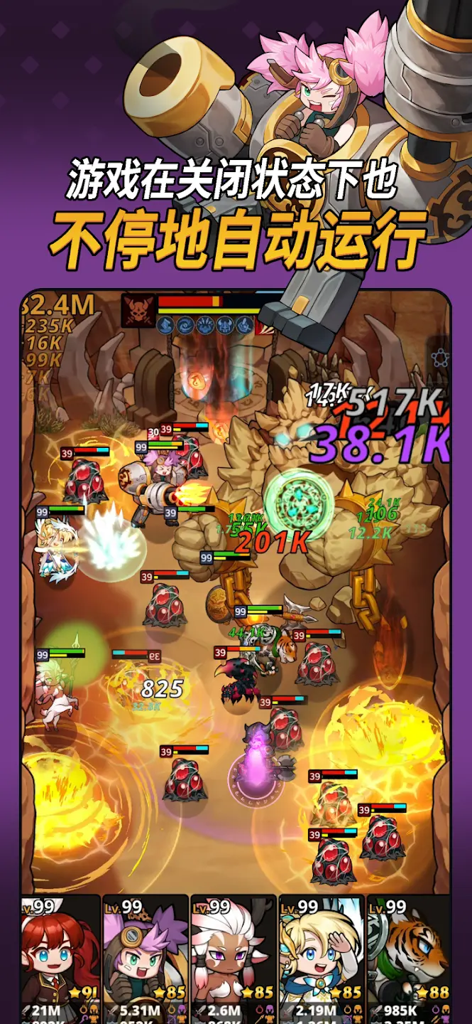 图片[3]-循环地牢-87软件库｜绿色软件+破解游戏下载站