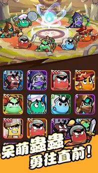 图片[2]-不休小队-87软件库｜绿色软件+破解游戏下载站