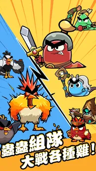 图片[3]-不休小队-87软件库｜绿色软件+破解游戏下载站