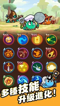 图片[4]-不休小队-87软件库｜绿色软件+破解游戏下载站