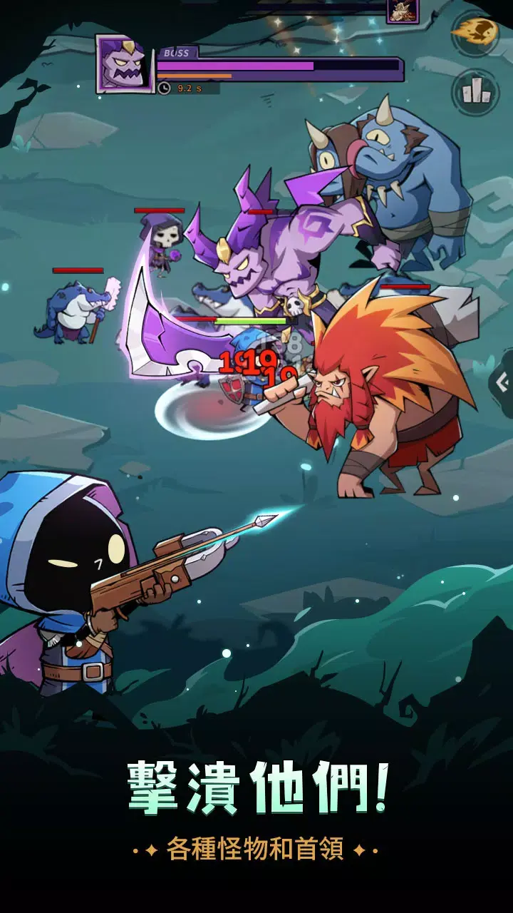 图片[2]-放置勇者-87软件库｜绿色软件+破解游戏下载站