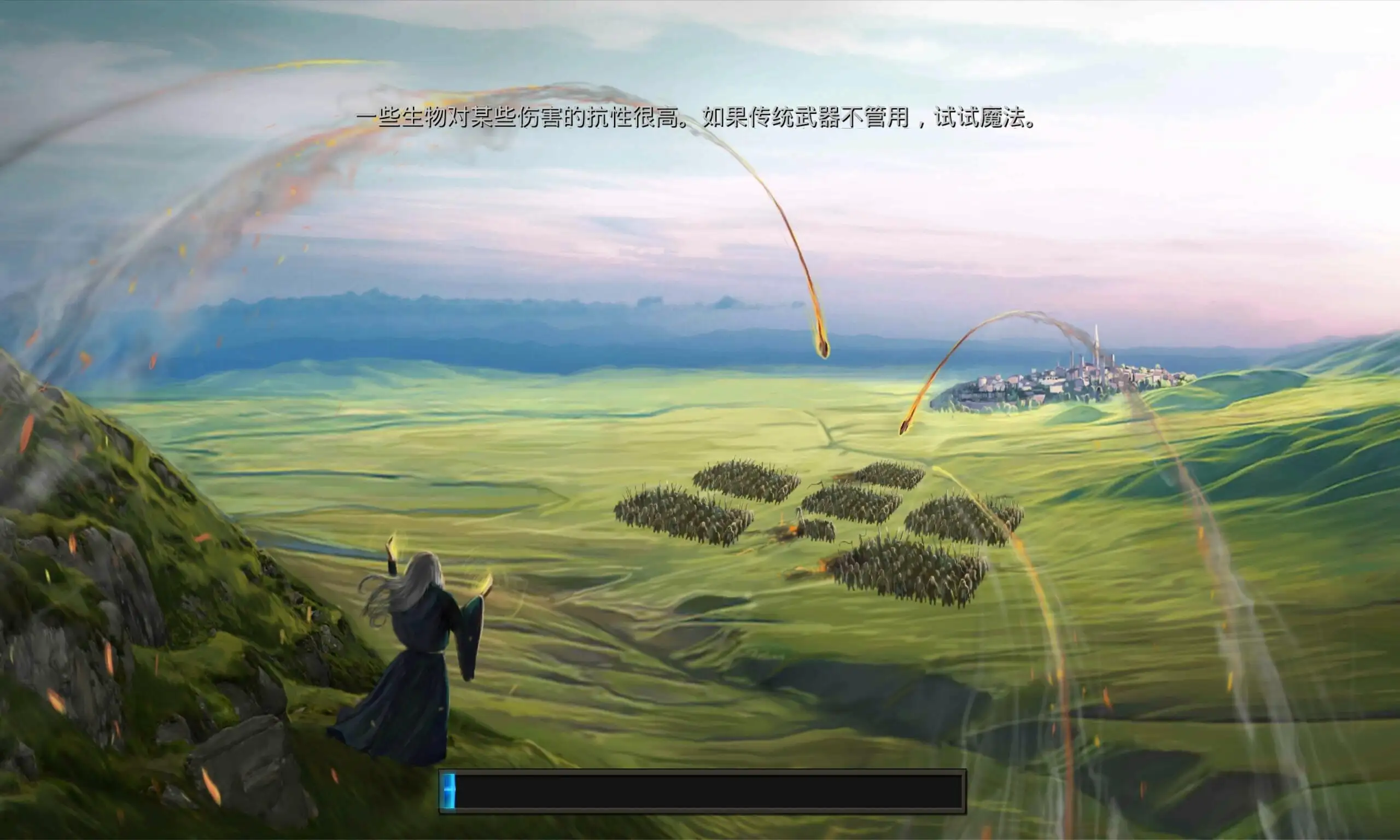 图片[4]-二维征服（汉化＋免付费解锁完整版）-87软件库｜绿色软件+破解游戏下载站