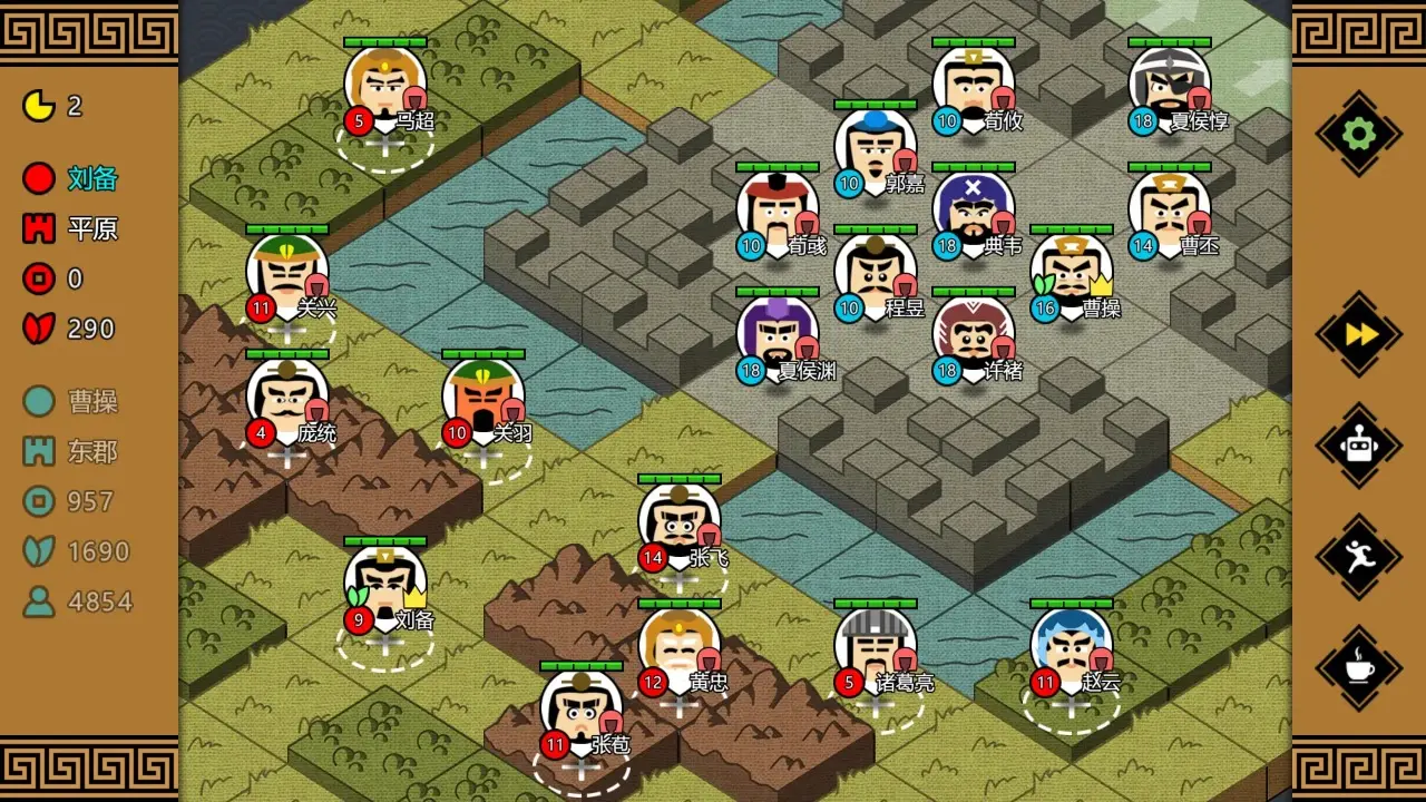 图片[4]-三国时代3-87软件库｜绿色软件+破解游戏下载站