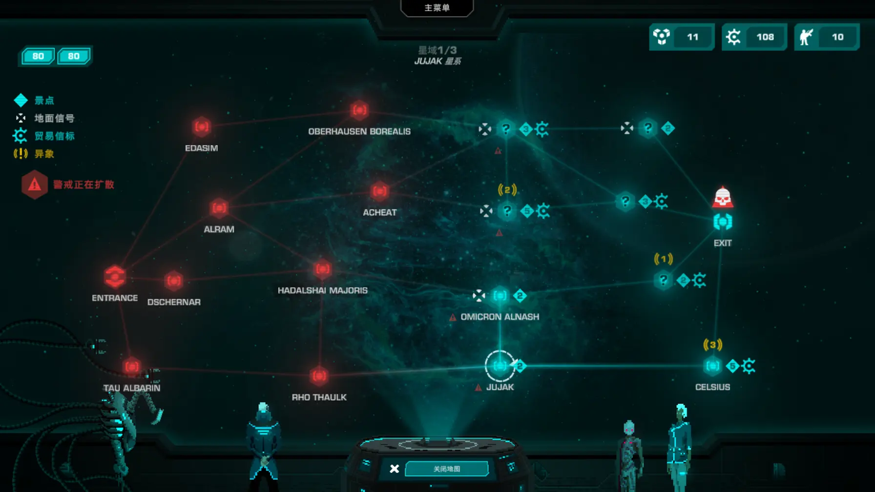 图片[2]-哀恸之日-87软件库｜绿色软件+破解游戏下载站