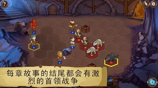 图片[4]-勇者大陆：男巫（免付费解锁完整版）-87软件库｜绿色软件+破解游戏下载站