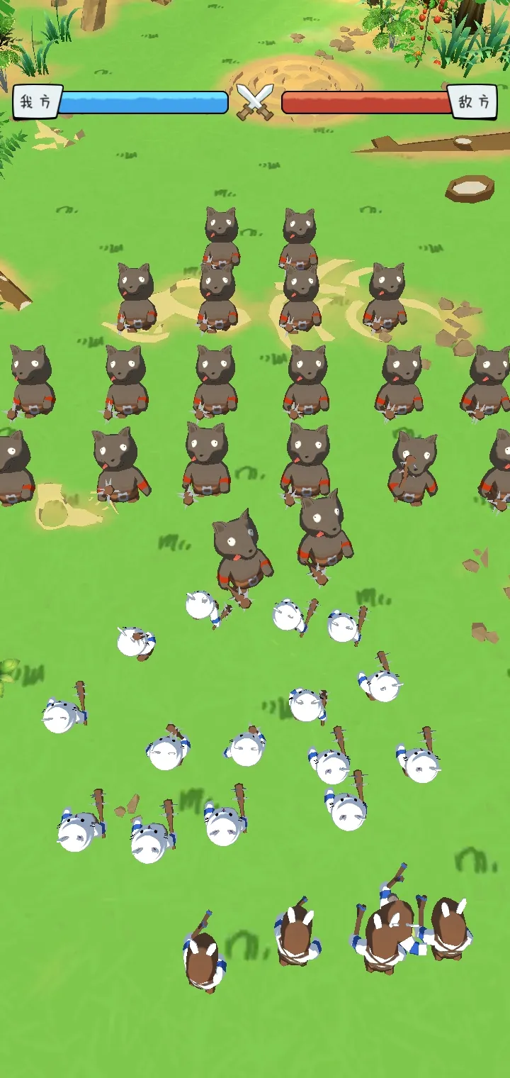 图片[2]-胖兔文明（免广告）-87软件库｜绿色软件+破解游戏下载站