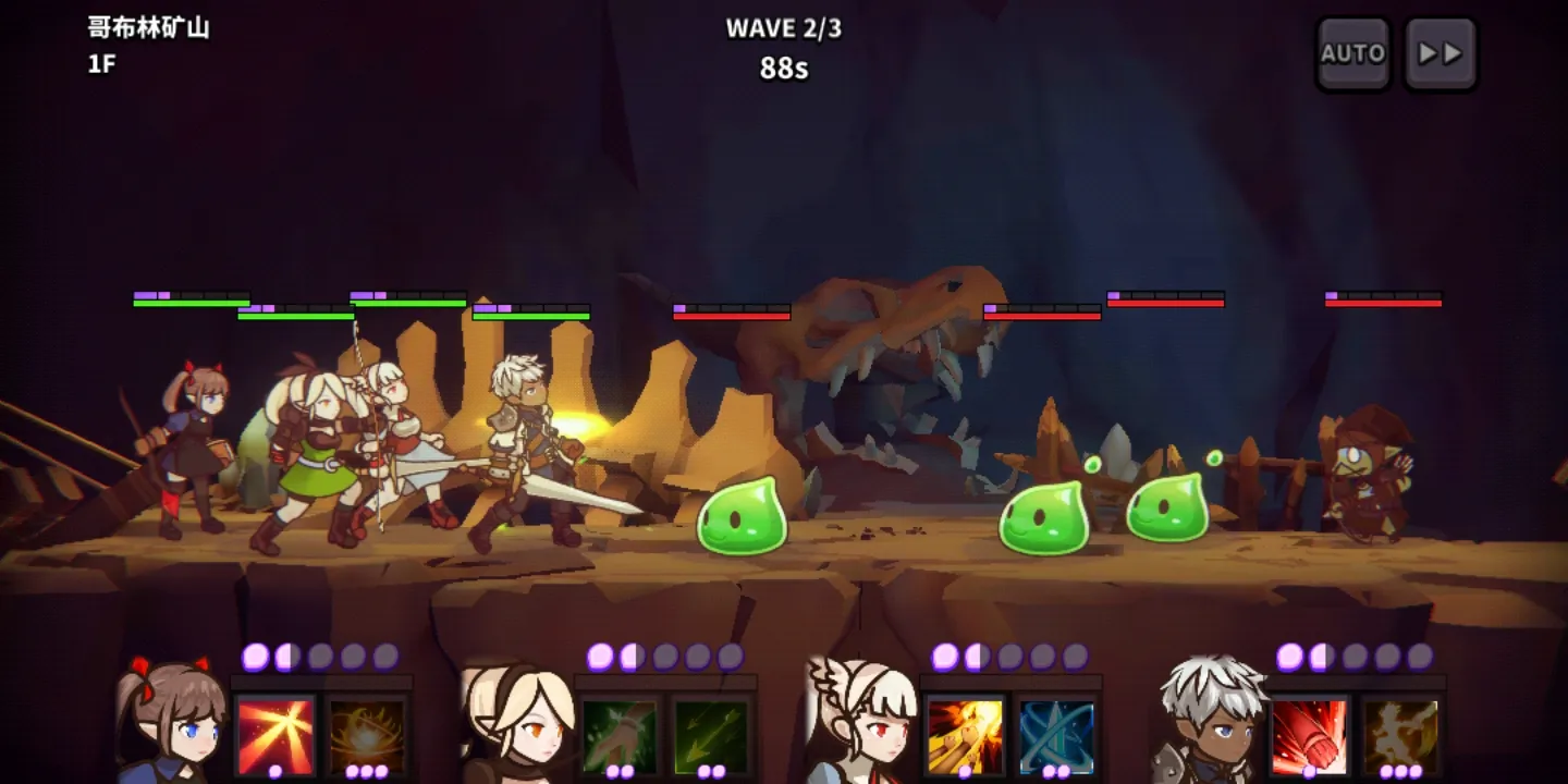 图片[2]-幻想地牢（无限技能）-87软件库｜绿色软件+破解游戏下载站