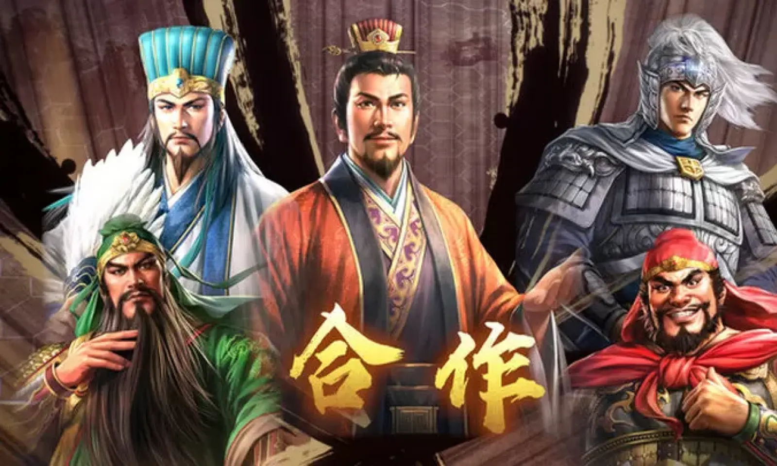 三国志8重制版全DLC（SWITCH手机版）-87软件库｜绿色软件+破解游戏下载站