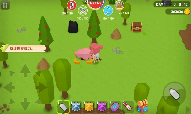 图片[4]-生存世界（大量金币红宝石、美元可内购、解锁地图）-87软件库｜绿色软件+破解游戏下载站