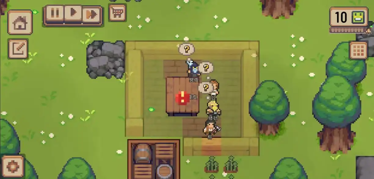 图片[2]-小村庄（永久加速）-87软件库｜绿色软件+破解游戏下载站