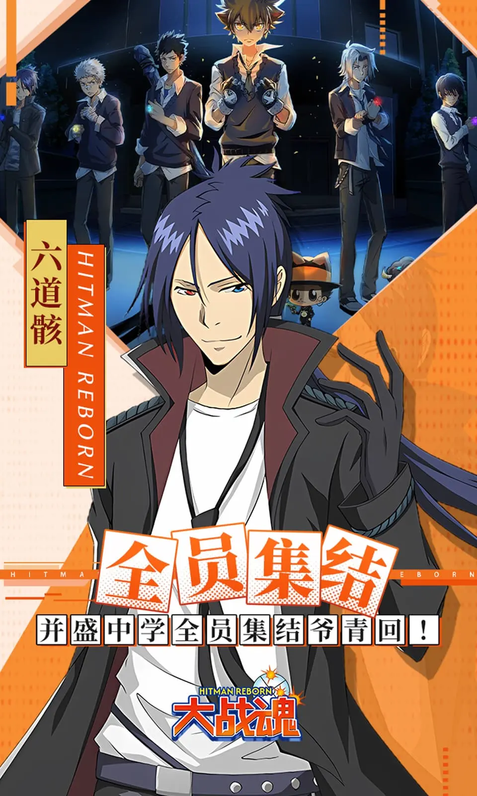 图片[2]-大战魂（内置MOD菜单）-87软件库｜绿色软件+破解游戏下载站