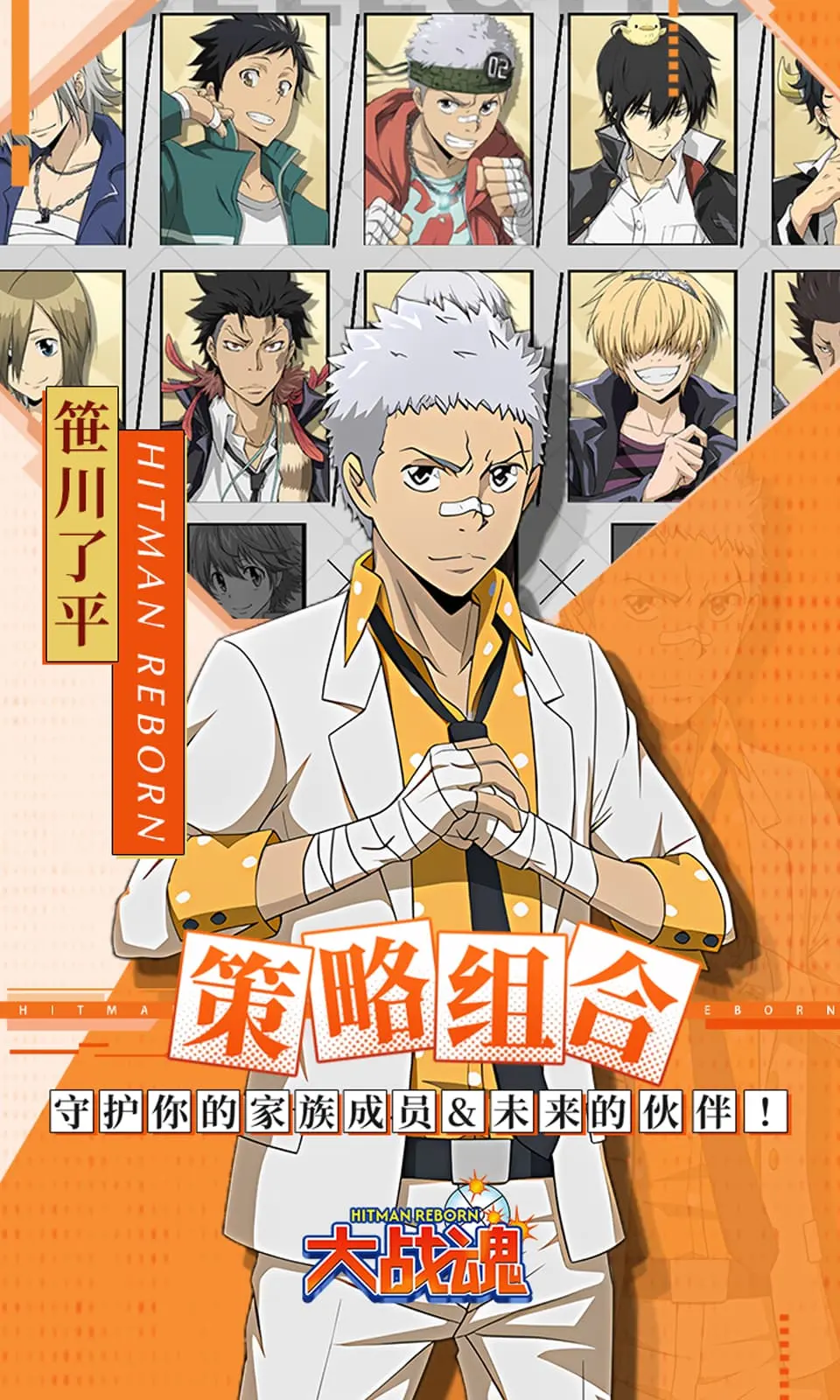 图片[4]-大战魂（内置MOD菜单）-87软件库｜绿色软件+破解游戏下载站