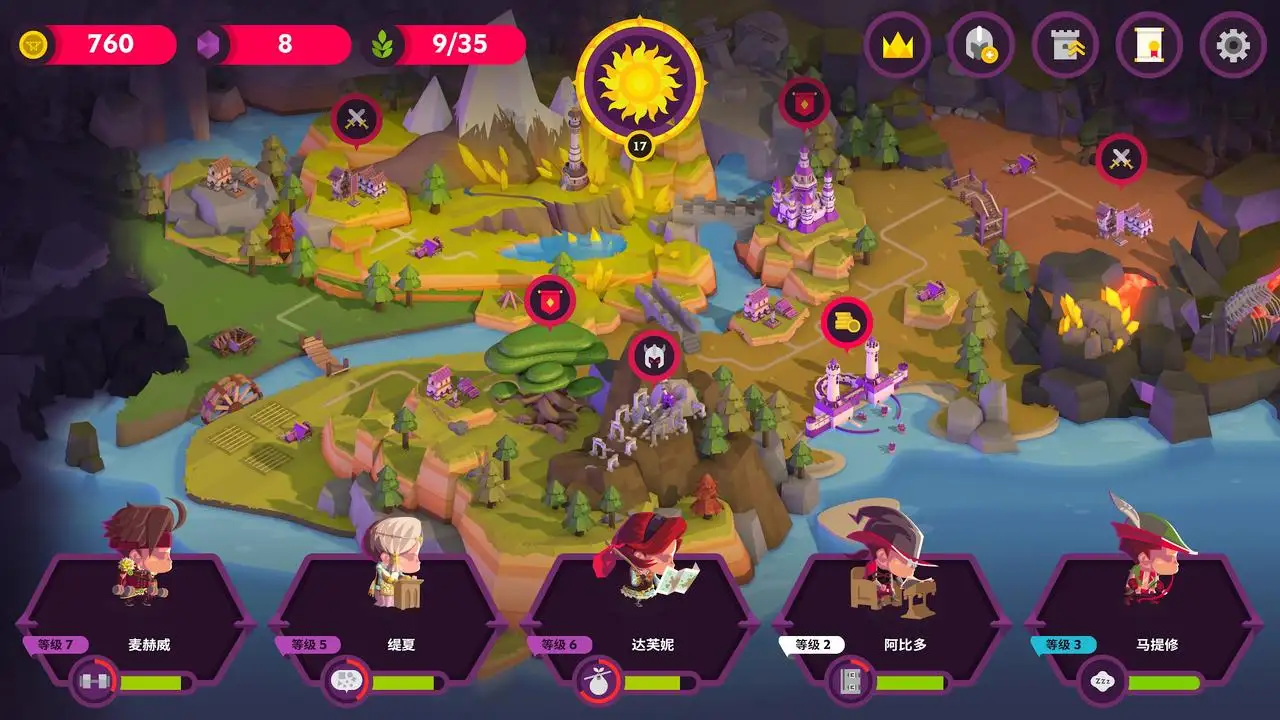 图片[3]-国王联赛2（内置作弊菜单）-87软件库｜绿色软件+破解游戏下载站