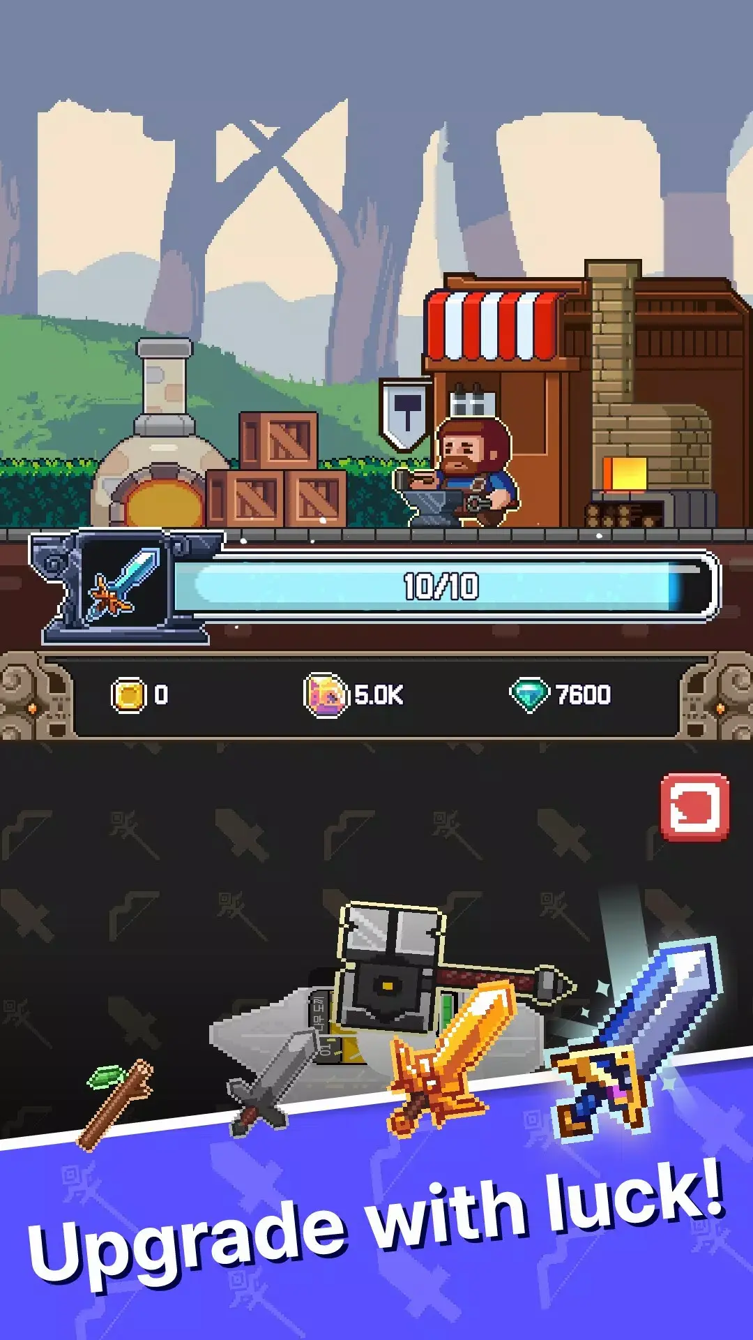 幸运升级（免广告获取奖励）-87软件库｜绿色软件+破解游戏下载站