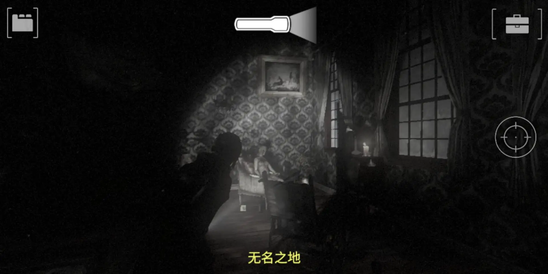 失落的记忆（免付费解锁完整版）-87软件库｜绿色软件+破解游戏下载站