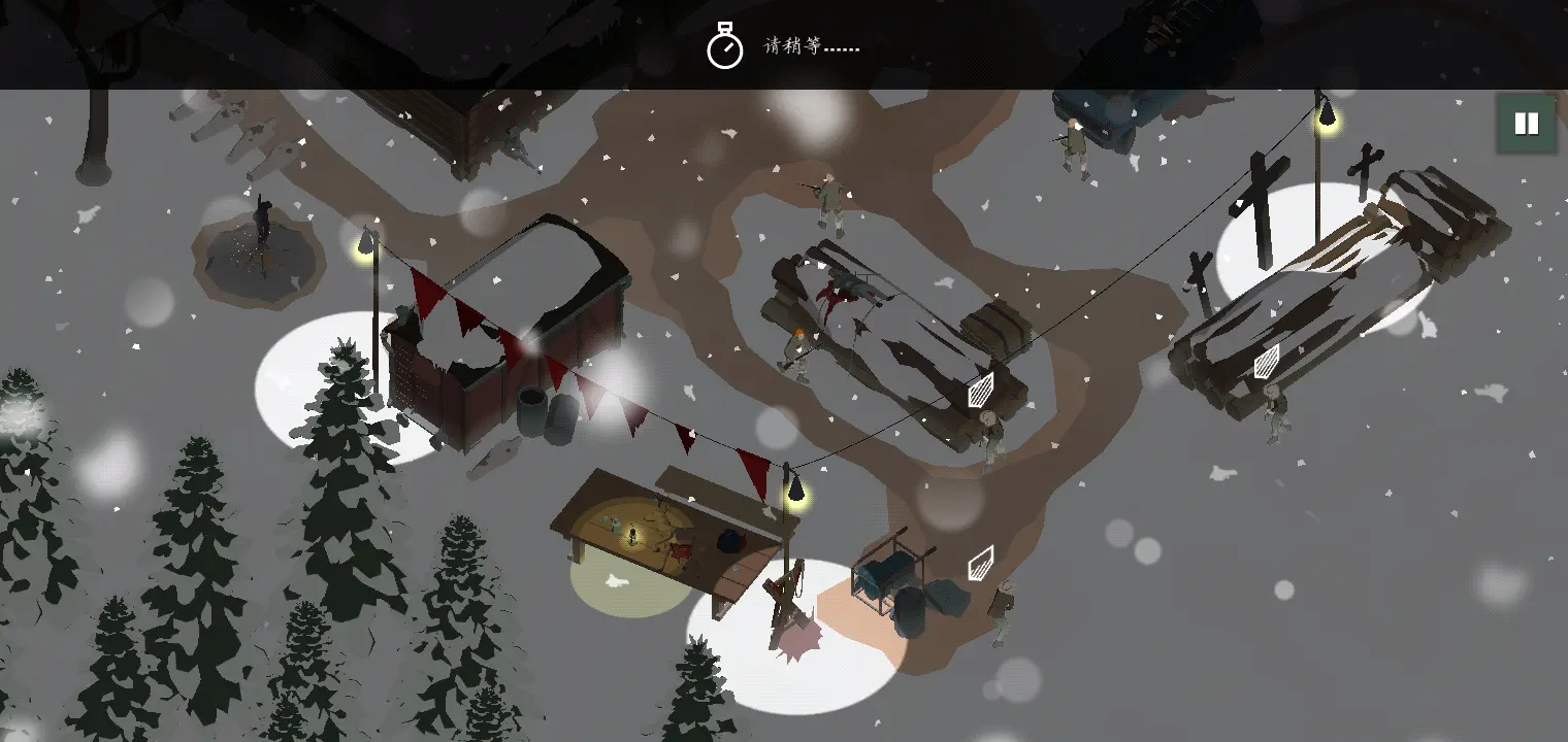 图片[2]-这是警察2（steam移植）-87软件库｜绿色软件+破解游戏下载站