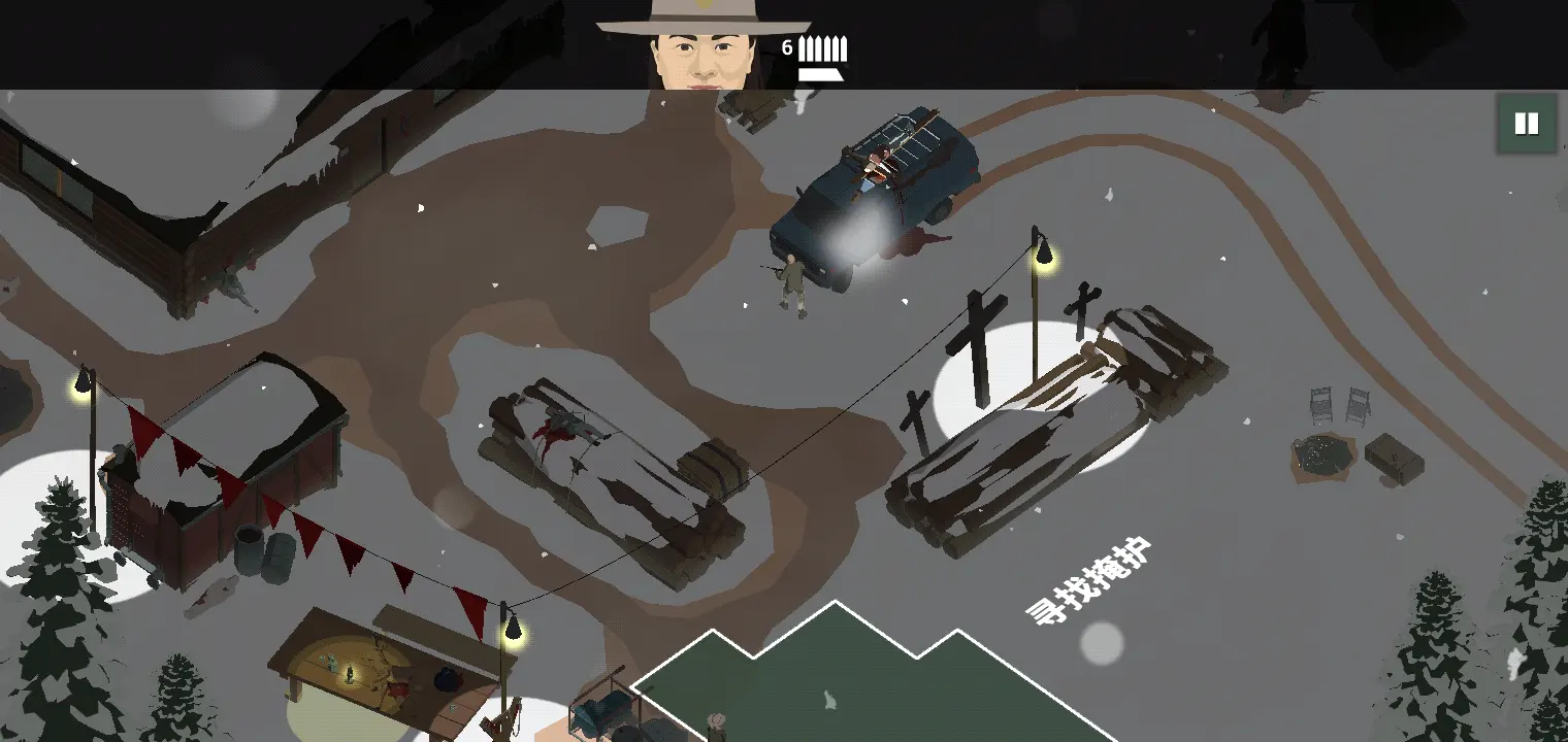 图片[3]-这是警察2（steam移植）-87软件库｜绿色软件+破解游戏下载站