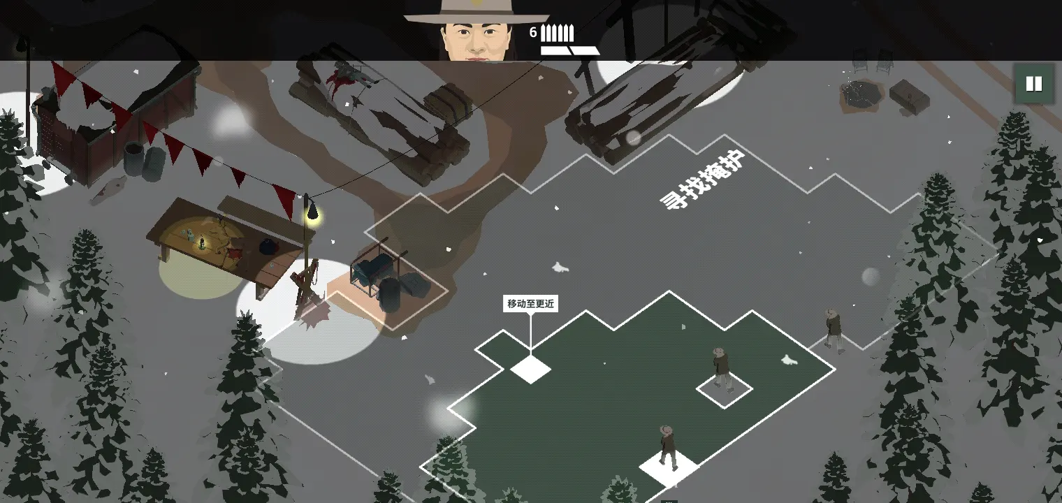 图片[4]-这是警察2（steam移植）-87软件库｜绿色软件+破解游戏下载站