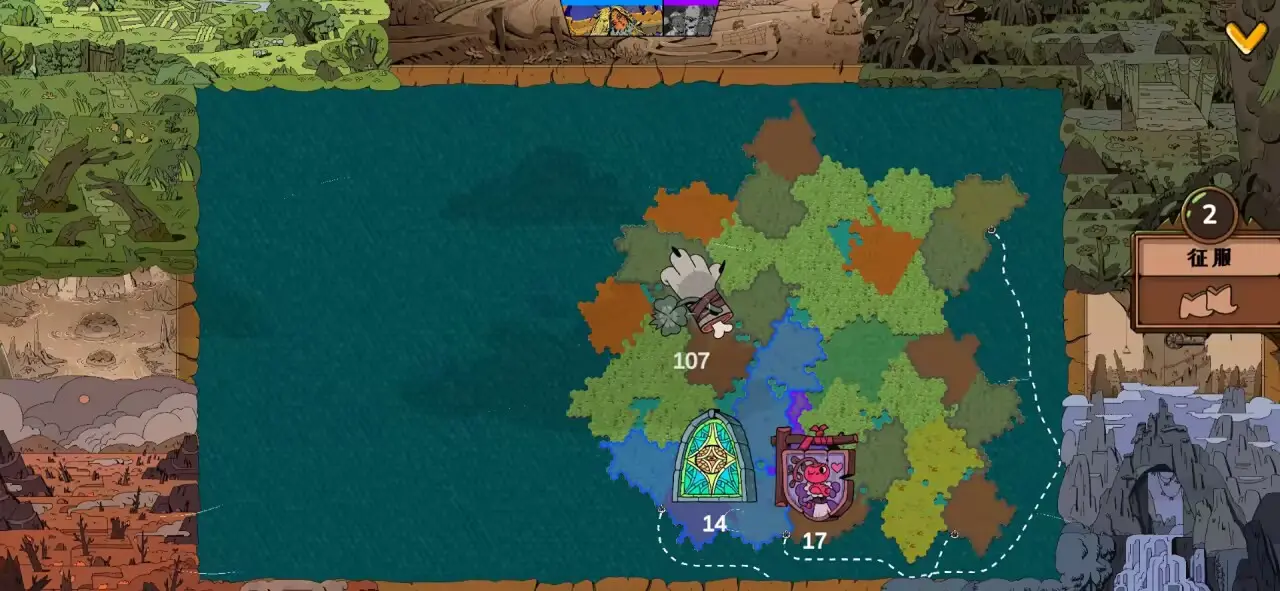 图片[2]-死党（解锁付费内容）-87软件库｜绿色软件+破解游戏下载站