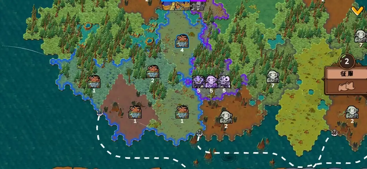 图片[3]-死党（解锁付费内容）-87软件库｜绿色软件+破解游戏下载站