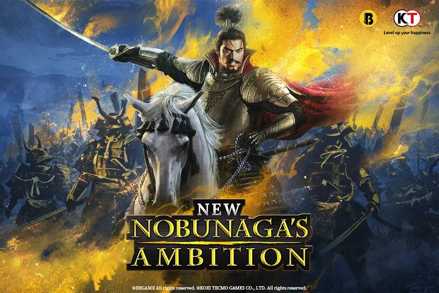 信长之野望-87软件库｜绿色软件+破解游戏下载站