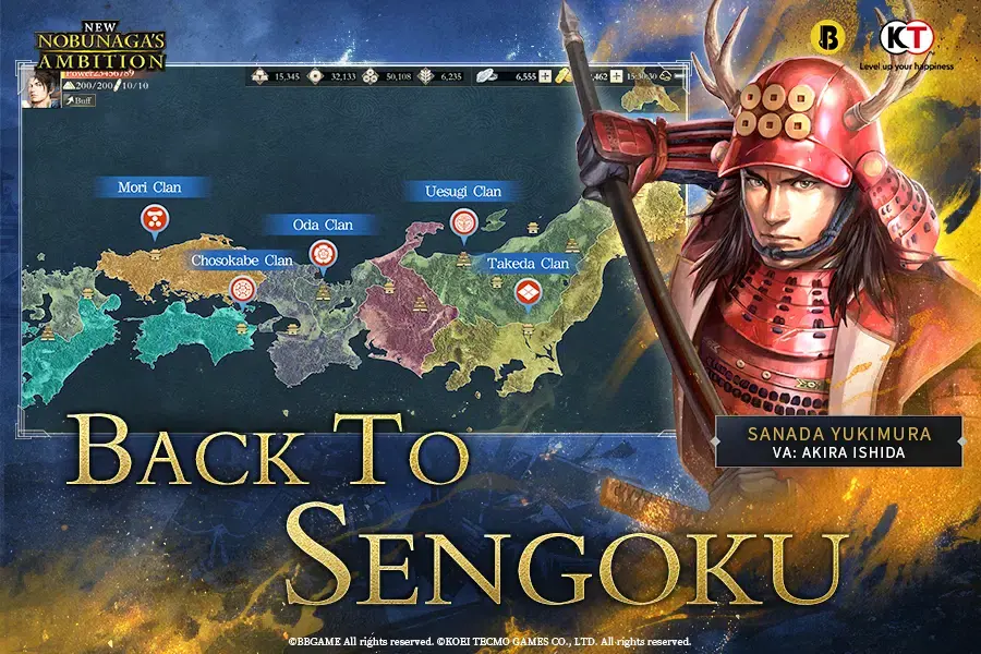 图片[3]-信长之野望-87软件库｜绿色软件+破解游戏下载站