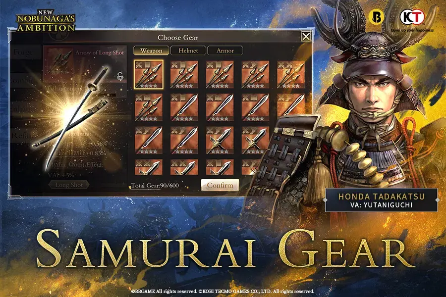 图片[4]-信长之野望-87软件库｜绿色软件+破解游戏下载站