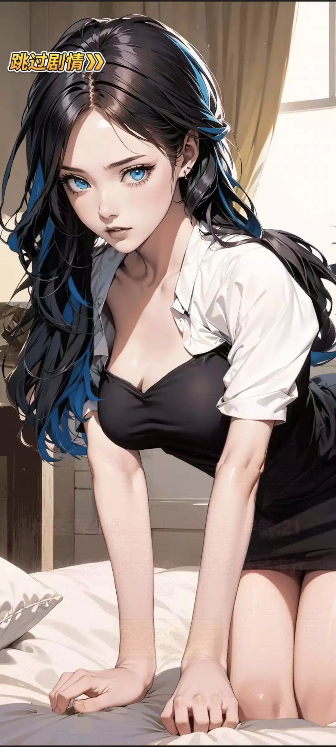 图片[4]-姐是好女孩（免广告直接获得奖励）-87软件库｜绿色软件+破解游戏下载站