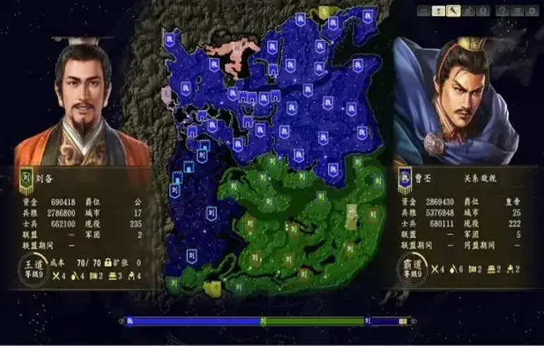 图片[3]-三国志14威力加强版全DLC（SWITCH手机版）-87软件库｜绿色软件+破解游戏下载站