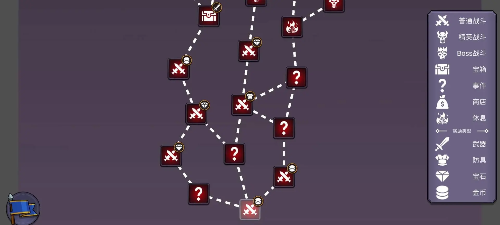 图片[3]-从零开始的勇者生活（无限钻石）-87软件库｜绿色软件+破解游戏下载站