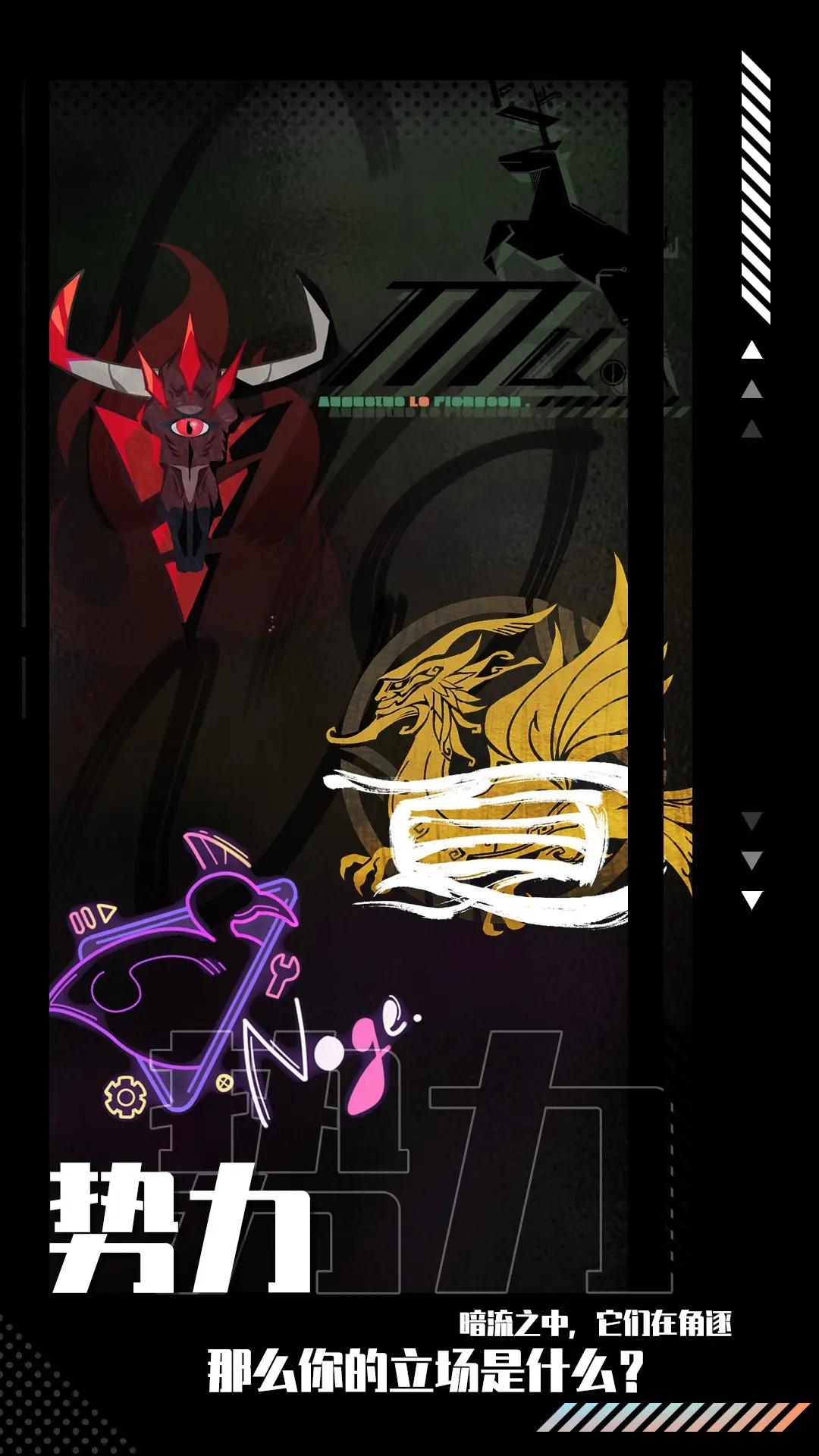 图片[2]-未来人生（免广告获取奖励）-87软件库｜绿色软件+破解游戏下载站