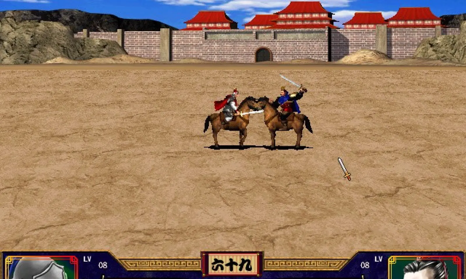 图片[3]-三国群英传2威力加强版-87软件库｜绿色软件+破解游戏下载站