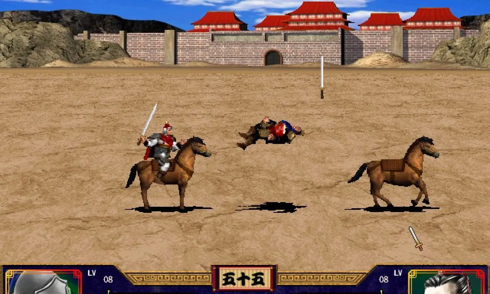 图片[4]-三国群英传2威力加强版-87软件库｜绿色软件+破解游戏下载站