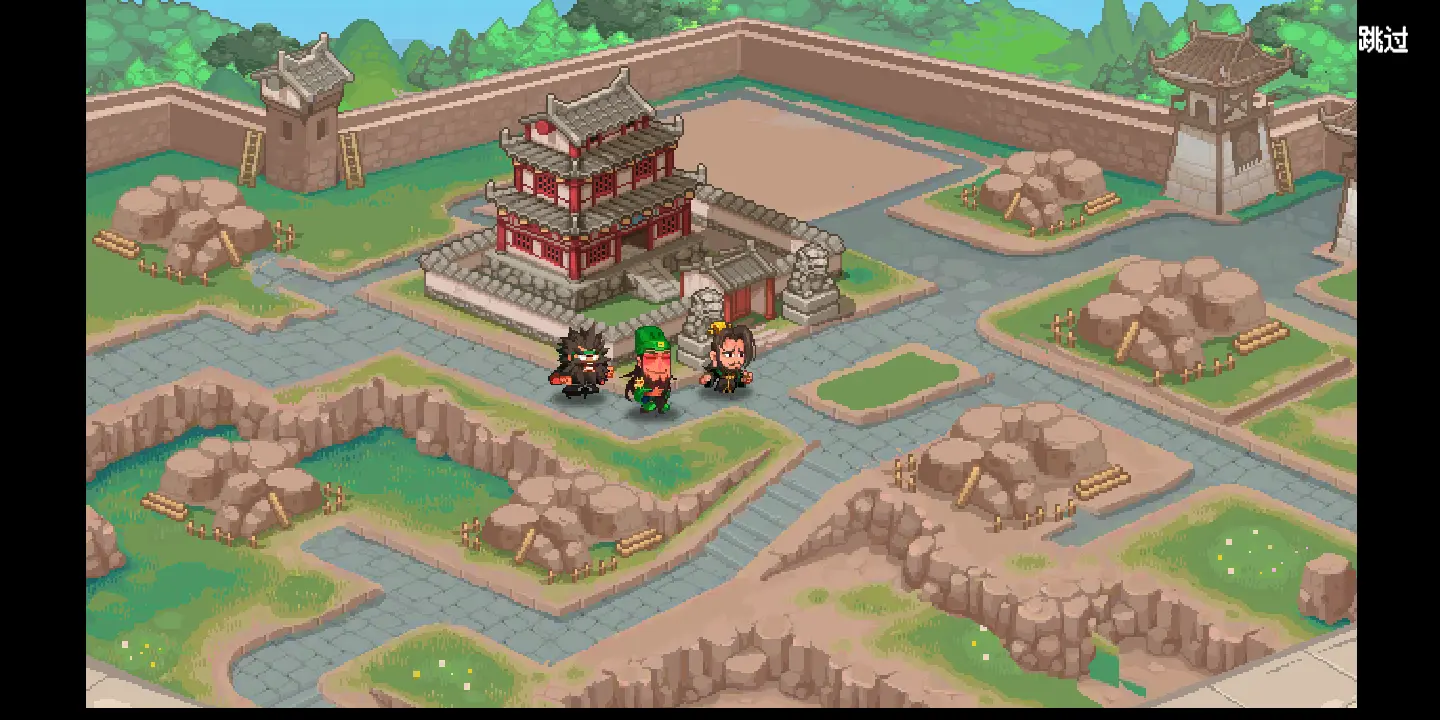 图片[3]-魏蜀吴：像素|像素魏蜀吴（无限元宝，购买即可无限）-87软件库｜绿色软件+破解游戏下载站