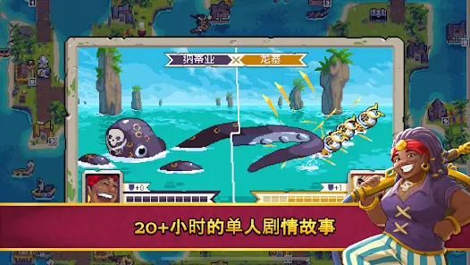 图片[2]-战律2：口袋版（免付费解锁完整版）-87软件库｜绿色软件+破解游戏下载站