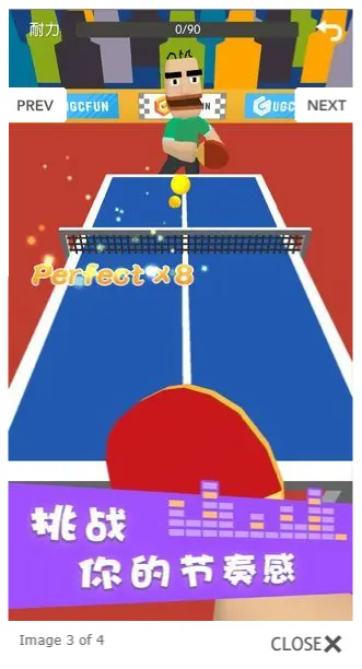 图片[3]-节奏乒乓（金钱逆增长）-87软件库｜绿色软件+破解游戏下载站