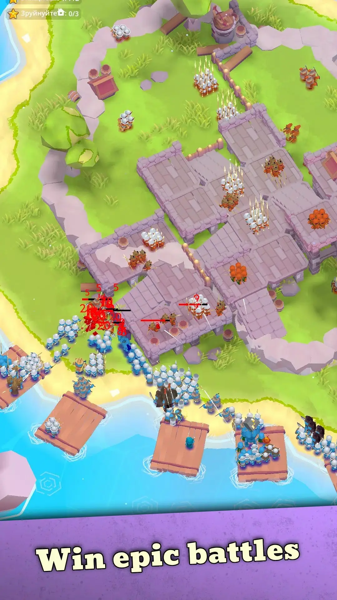 图片[2]-海盗突袭（免费内购+货币反加）-87软件库｜绿色软件+破解游戏下载站