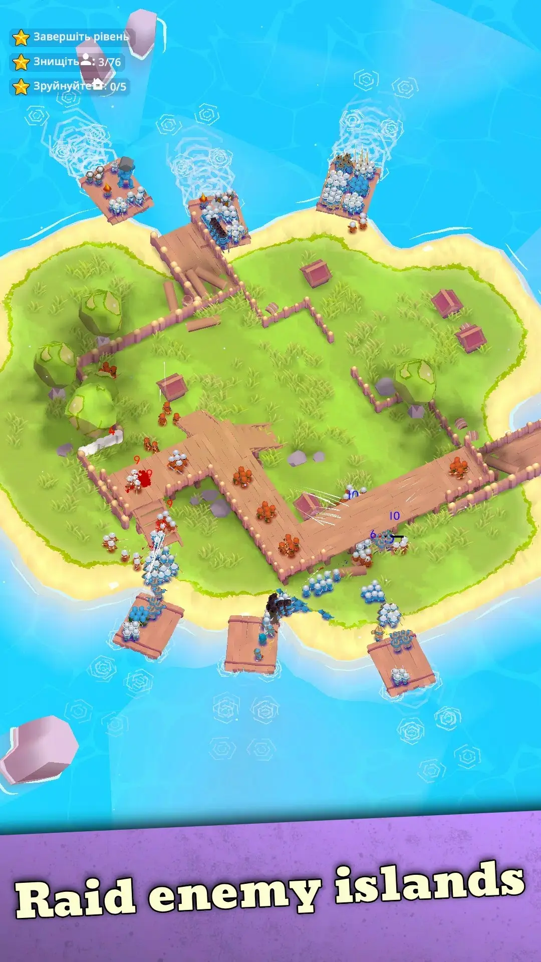 图片[3]-海盗突袭（免费内购+货币反加）-87软件库｜绿色软件+破解游戏下载站